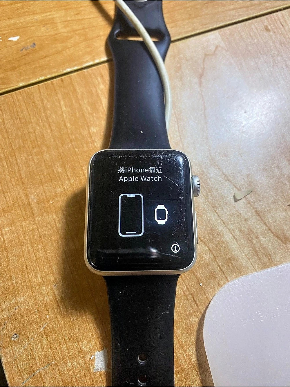 Apple Watch Series 3 42mm Aluminum Case Smartwatch Black & Silver